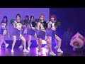 leopard girls 電豹女 4.0 開場表演 2024 25台啤永豐雲豹開季發表會 241009