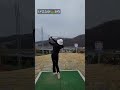 아산 나인스타 파3⛳️ 아이언레슨 받았는데 돌아서는 순간 까먹음🫣