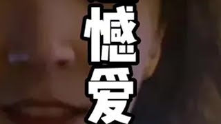 “错过的人终究成了遗憾” 遗憾 爱情 别用我的爱来欺骗我