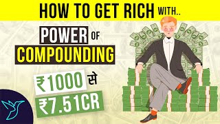 How to GET RICH with POWER of COMPOUNDING | The Compound Effect Book Summary In Hindi