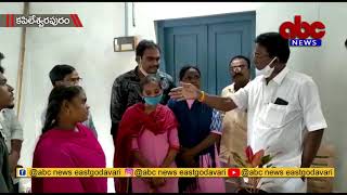 30-09-2021 Kapileswarapuram ABC News East Godavari