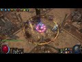 《流亡黯道 path of exile》3.14通牒聯盟貴族全星空地印coc 覺9總督軍