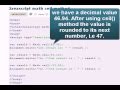 JAVASCRIPT Tutoriral : Javascript math ceil method