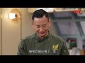 超級海鮮版蠔餅 澄海蠔烙｜ 聚大金鳳 呈獻：煮題cook 5 ｜ ep26 pt2 ｜潮州烙｜煮題cook｜ricky 張錦祥｜ jacky 余健志 ｜ hoy tv ｜ hoy 77