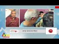 আবার আলোচনায় ইউনূস সঞ্চালনা প্রভাষ আমিন news hour xtra august 30 2023 atn news