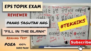 POEA EPS TOPIK EXAM REVIEWER| TEKNIK PAANO SAGUTAN ANG \