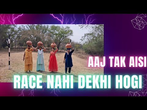 Matka Race Challenge 103 Youtube