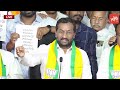 mp raghunandan rao press meet live raghunandan rao live ktr arrest cm revanth yoyo tv