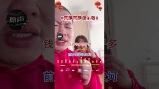 张小胖（你笑起来真好看