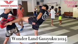 【ミット編】Wonder Landキックボクシング合宿2024