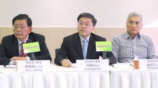 20170209 建造業大聯盟記者會Construction Industry Alliance Press Conference