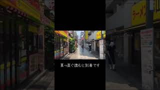 【中野グルメ】友人と会う前に朝活でカフェへ　#shorts