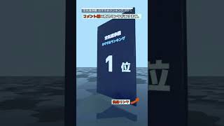 【コスパ】空気清浄機おすすめ人気ランキングTOP5！ #Shorts