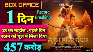 Adipurush Box Office Collection, Adipurush Trailer 2, Prabhas, Kriti Sanon, Saif Ali khan