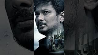 Kalaga Thalaivan (2022) Tamil Movie OTT UPDATE |Udhaya Nidhi|Nidhi Agarwal | Movie UPDATE |#VJSKFILM