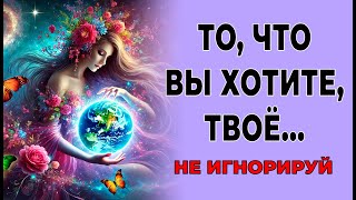 Опасная ошибка! ⚠️☁️ Как освободиться от тревог