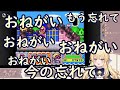 【レグルシュ・ライオンハート 切り抜き】マッスルカービィに大笑いのレグちゃん【のりプロゲーマーズ】