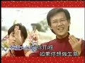 2003年「庄学忠」 贺岁专辑 『 财神到 电视原声专辑』 14 首 『重新上载』