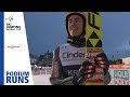 Stefan Kraft | Men's Flying Hill | Vikersund | RAW Air | 3rd place | FIS Ski Jumping