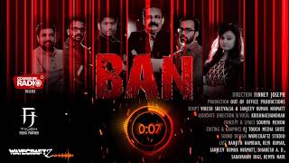 സമര മുറകൾ | BAN short film Theme song by Krishnachandran