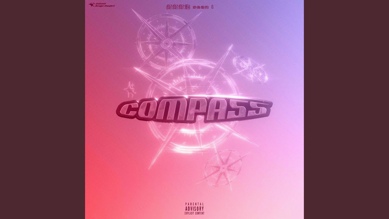 Compass Youtube Music