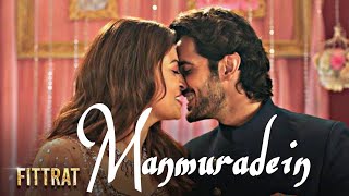 Manmuradein (FITTRAT) | Wolv Creations | Vivek Hariharan, Anusha Mani | Lyrical Video