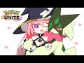 【ポケモンユナイト】マスカーニャお触りする♡ニャニャニャ！♡【魔宝ルリス/Vtuber/Pokémon UNITE】