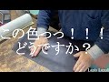 【デコトラ】新作レザーでメーターフードが超美味しそうになった【diy】