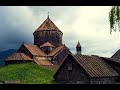 Armenian Apostolic Church Hymn - Nor Dzaghig (Lyrics)