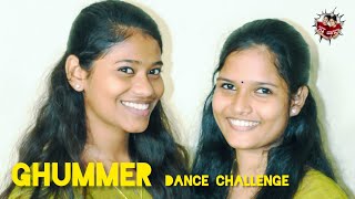 Ghummer Dance Challenge l Diya krishnan l Ozy talkies - CHATTAMBEES #shortvideo #short