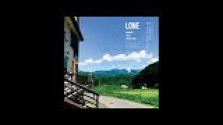 Lone - Pulsar