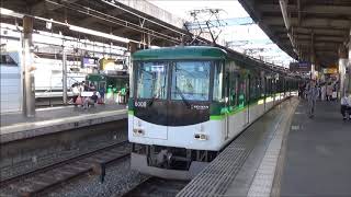 【リニューアル車】京阪電車 6000系6008編成 回送 枚方市駅