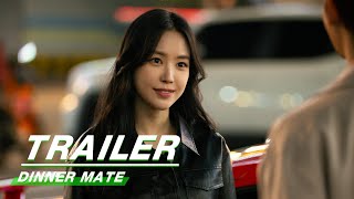 Trailer: Na-eun said \