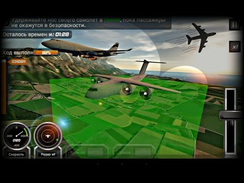 Flight Pilot Simulator 3D – Rescate en el aire. Experto en nivel. Juego Piloto de Vuelo HD