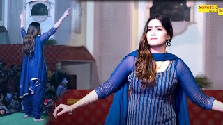 Sapna live performance :- Nikkar Nikkar Me_ निकर निकर में I Sapna Chaudhary Haryanvi Dance I Sonotek