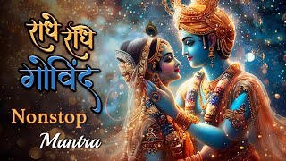 Radhe Krishna | Mantra Jaap | Lofi Songs | Lofi Bhajans