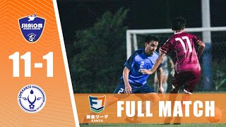 【FULLMATCH】ESPERANZA vs ShalomPalomas｜ソサイチ関東リーグ4部B第4節