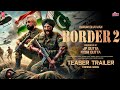 Border 2 : Final Trailer (2024) | Sunny Deol, Diljit Dosanjh | JP Dutta | Bhushan Kumar | T-Series