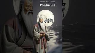 Confucius Quote Challenge 10 - Jing Shen Kuoshu: Martial Science \u0026 Functional Fitness