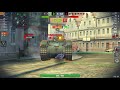 Две Колбасы затащили бой.wot blitz.