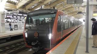 ＨＢ-Ｅ３００系　快速　海里　酒田行き　新潟駅発車