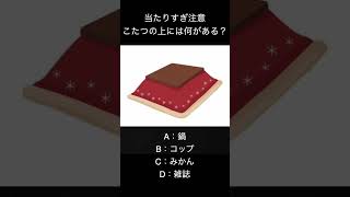 あなたのメンタル回復法がわかる心理テスト