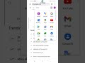 Create Google Form Using Smartphone