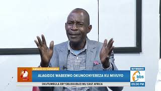 Tewali jjogo basajja bano lyebatagenda kukola mu ggwanga lino- Hon. Lutamaguzi.#amaasokuggwanga