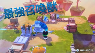 ハイラズのゲートに挑戦！タイガークロー召喚が最強すぎた！！【マリオ＋ラビッツギャラクシーバトル】#55