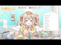 【お絵かき心理テスト】そう簡単には見せられないよ！【綿宮あひる varium】