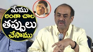Producer Suresh Babu Speaks To Media Over Cinema Theatres Bandh | Latest Tollywood News