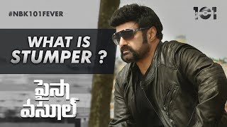 What is Stumper101 ? Check this out ! NBK101Fever | Paisa Vasool | Puri Jagannath