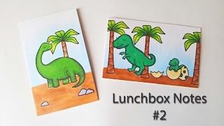 Lunchbox Notes #2