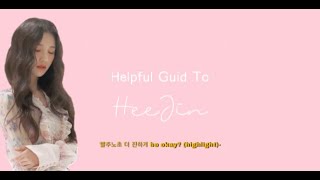 helpful guide to LOOΠΔ (part 1/12 Heejin)